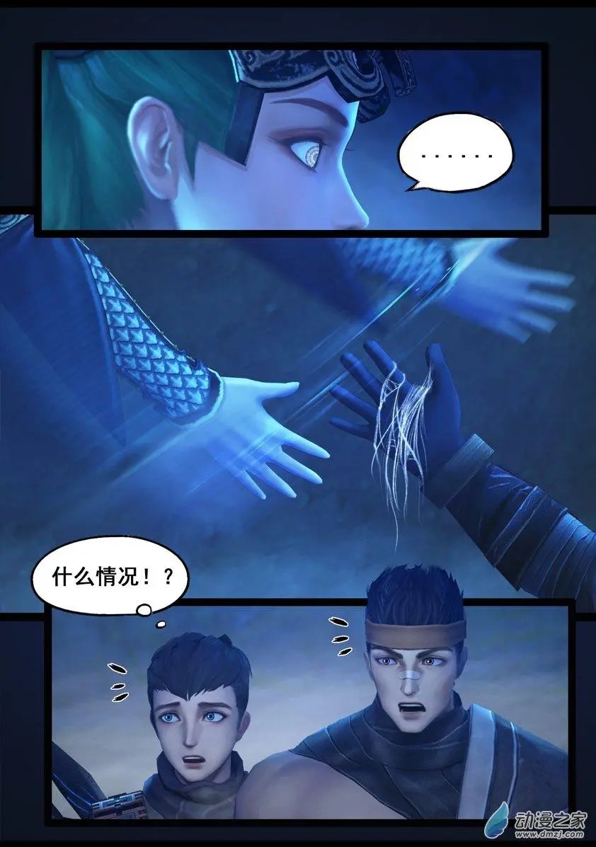 第72回
