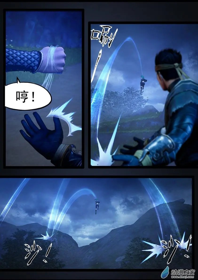 第72回