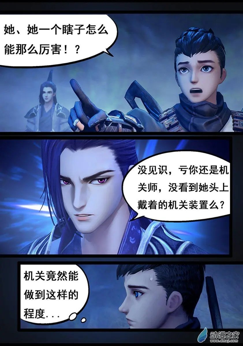 第72回