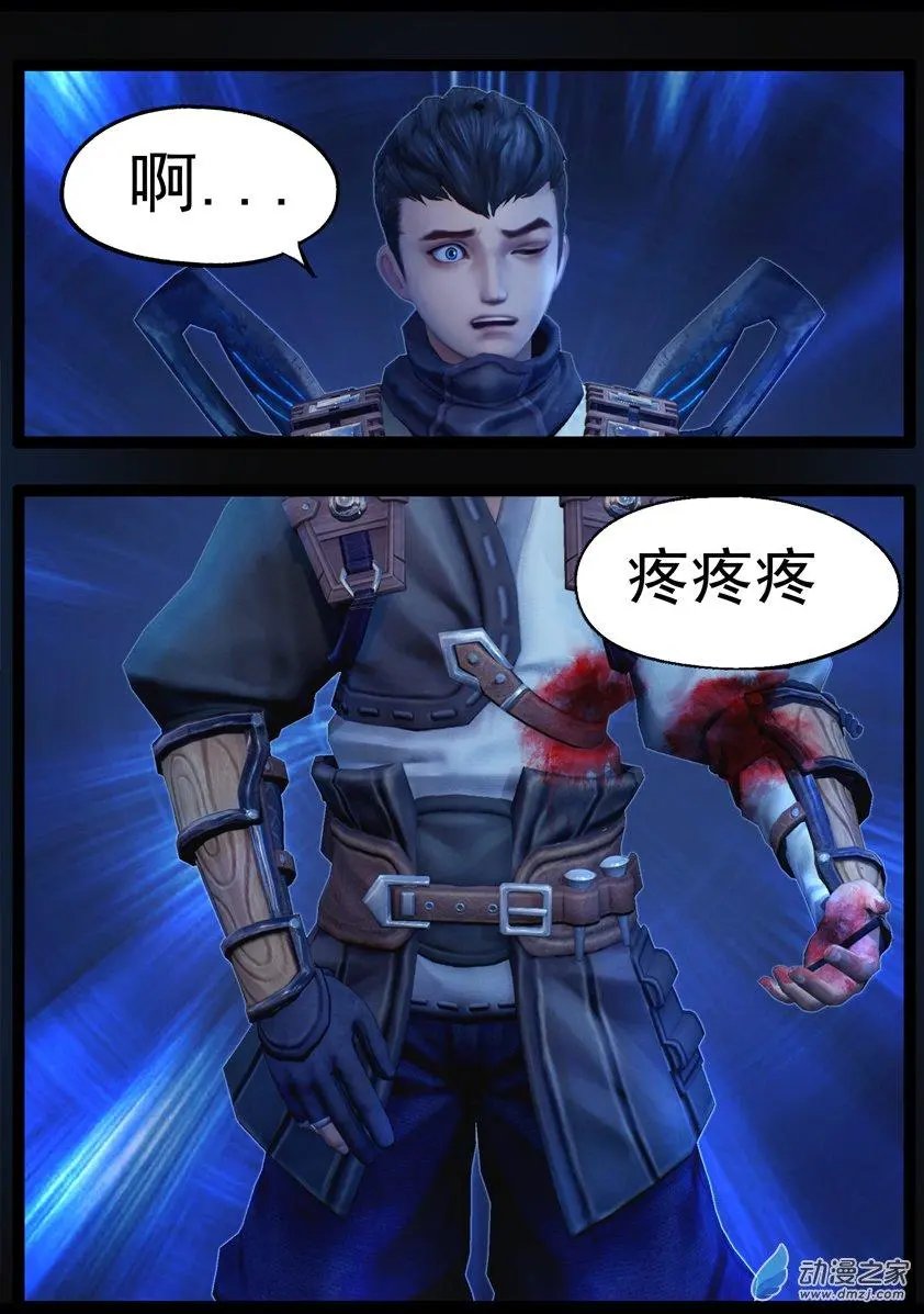 第72回