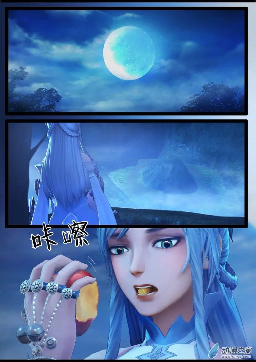 第72回