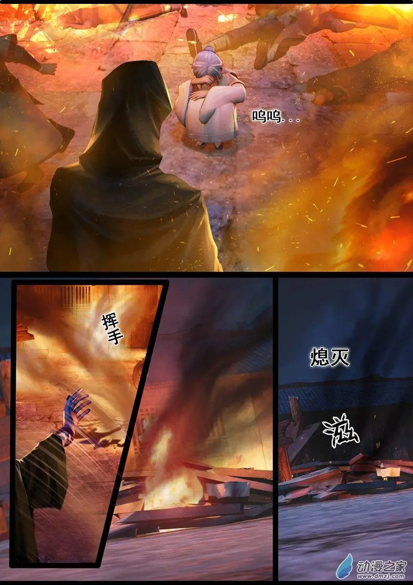 第72回
