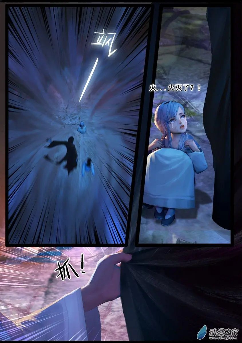 第72回