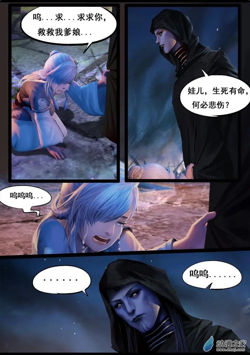 第72回