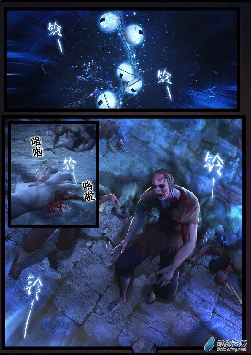 第72回