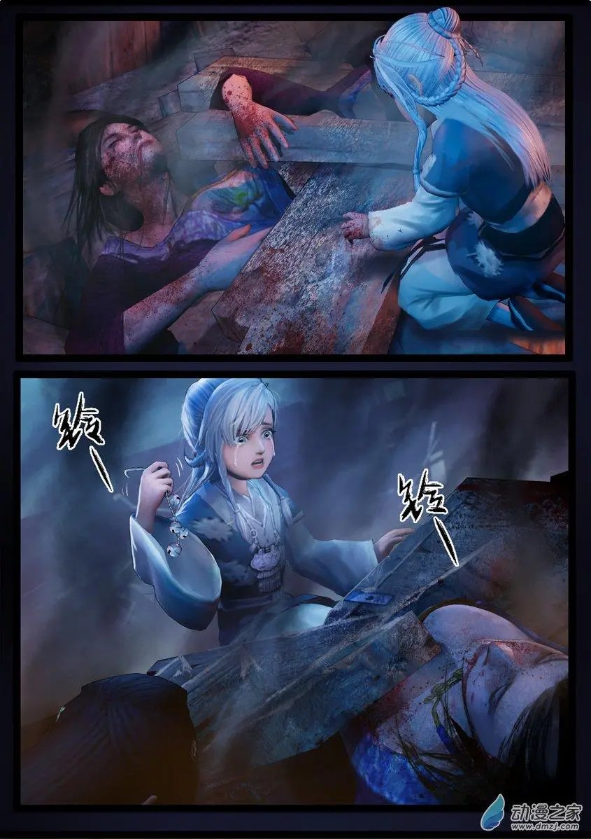 第73回