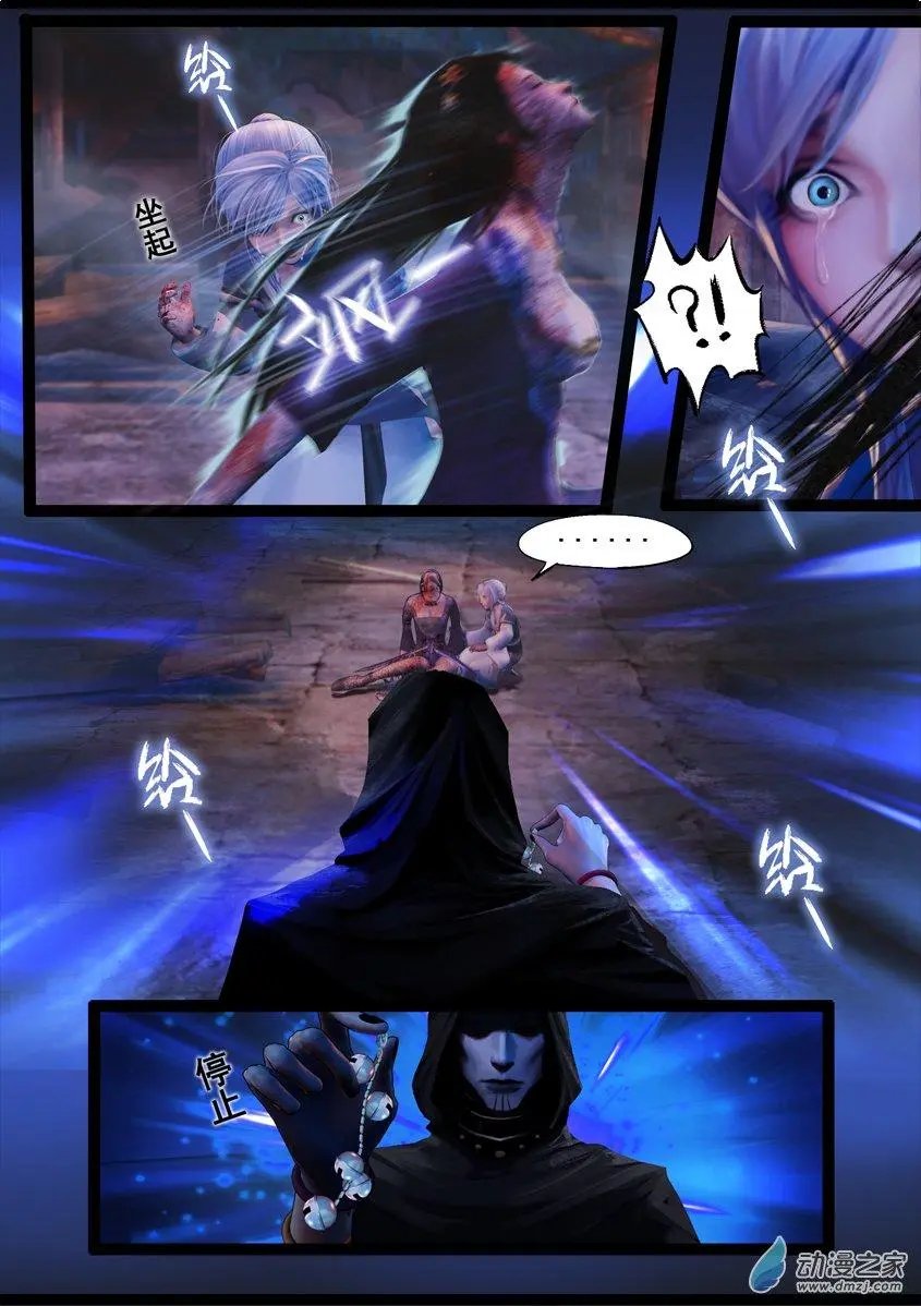 第73回