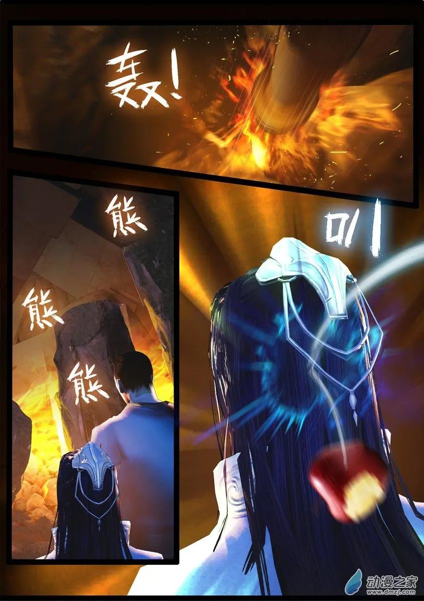 第73回