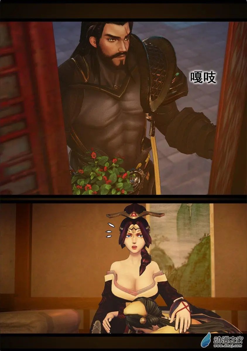 第74回