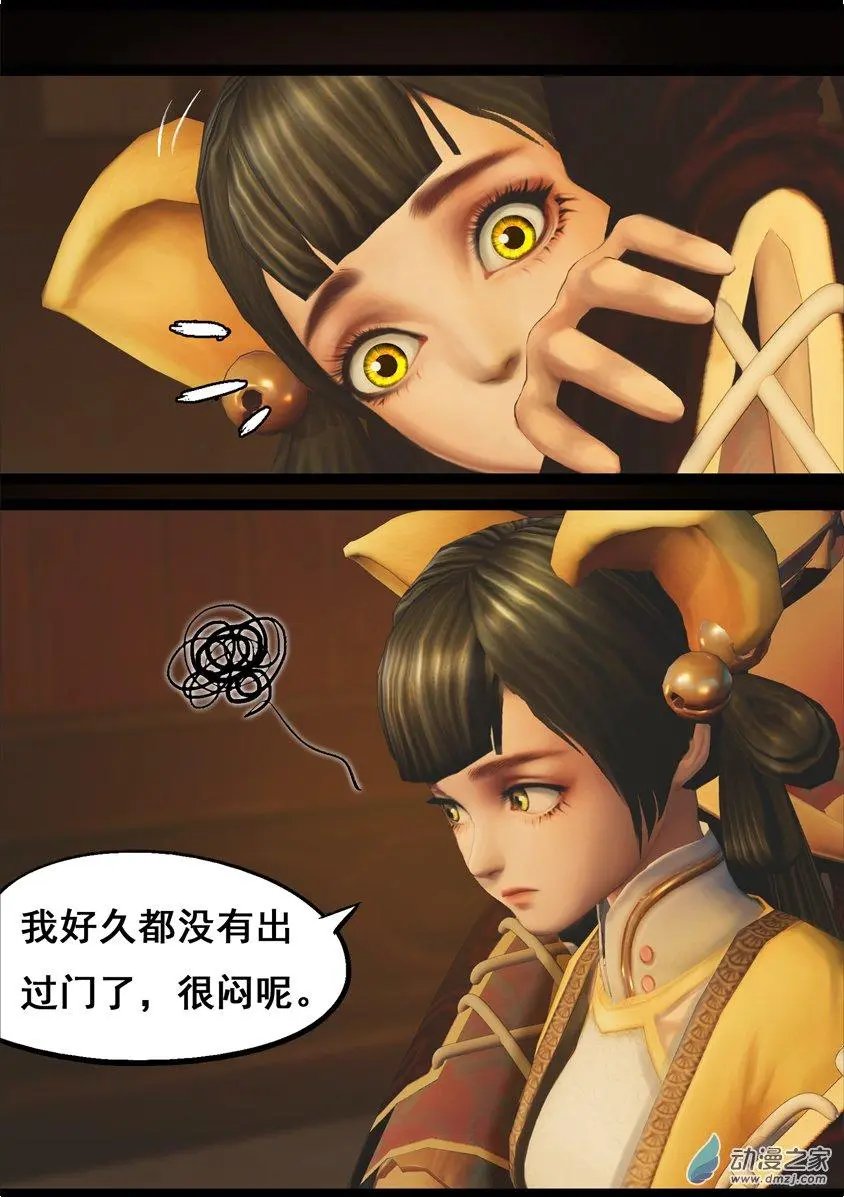 第74回