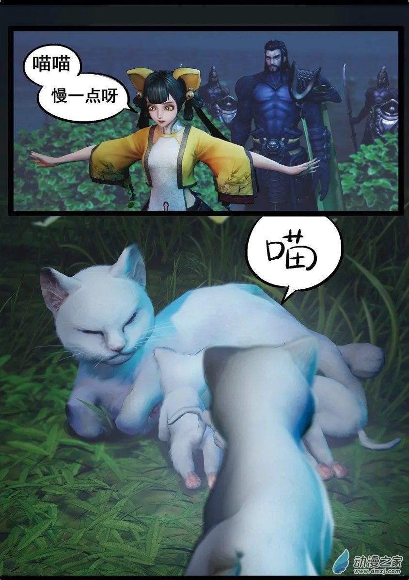 第74回