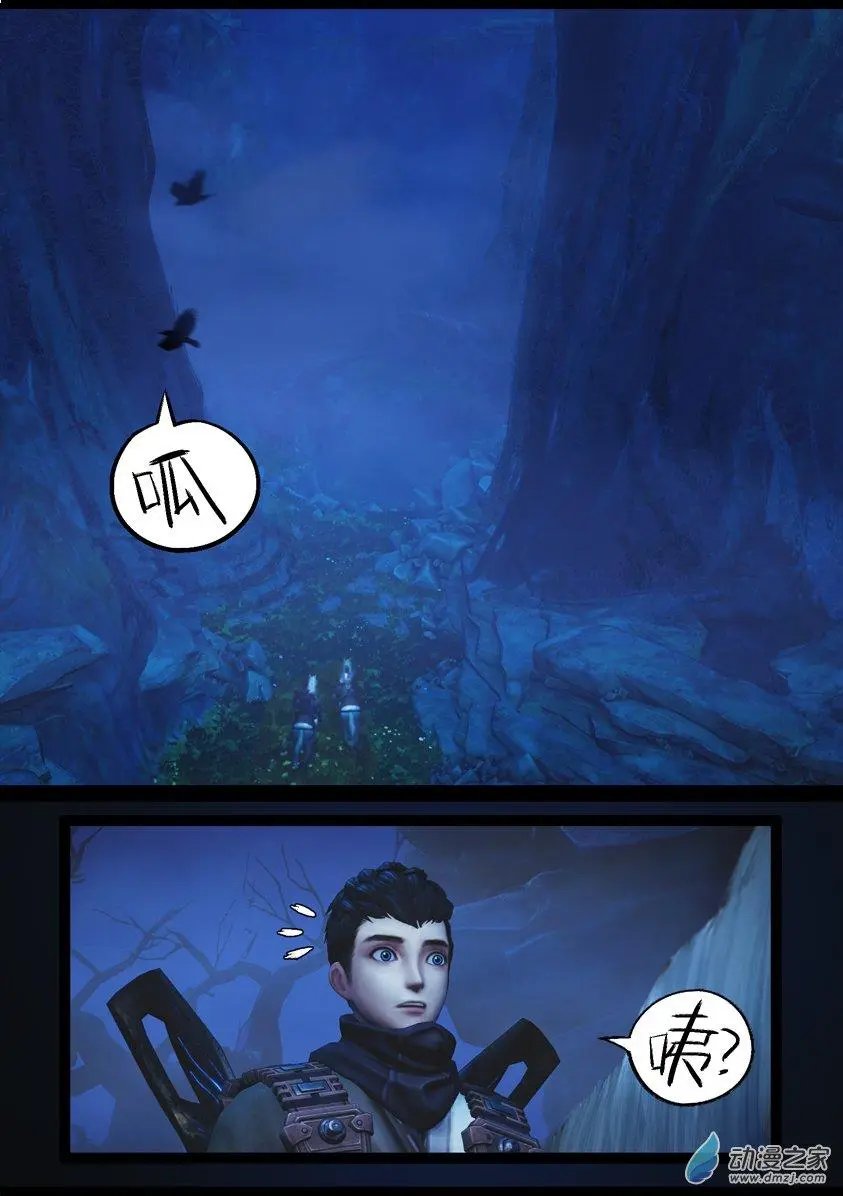 第76回