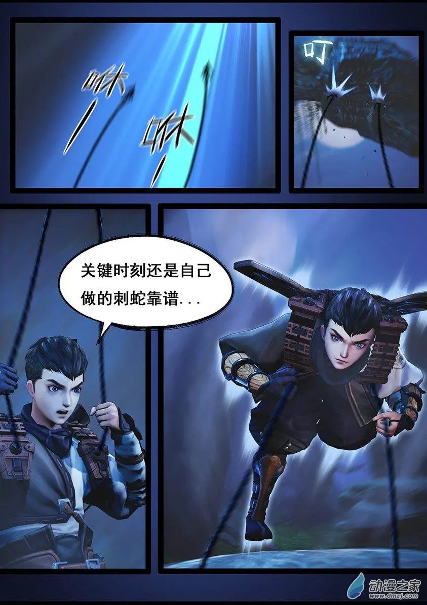第76回