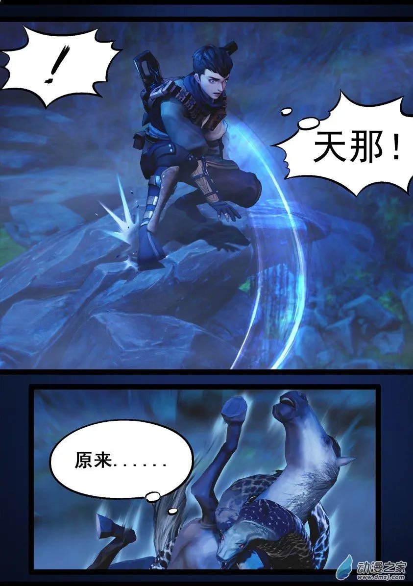 第76回