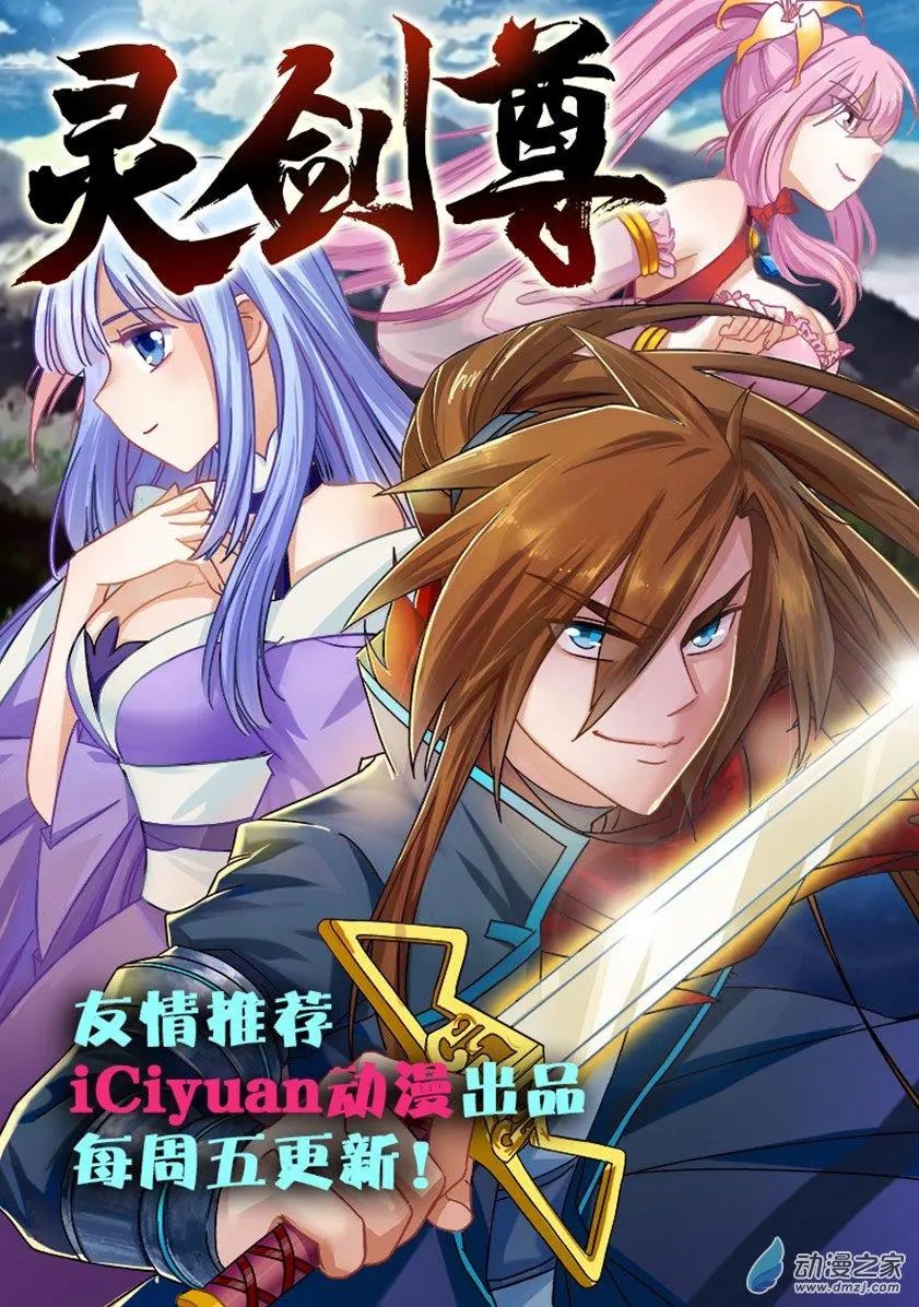 第76回