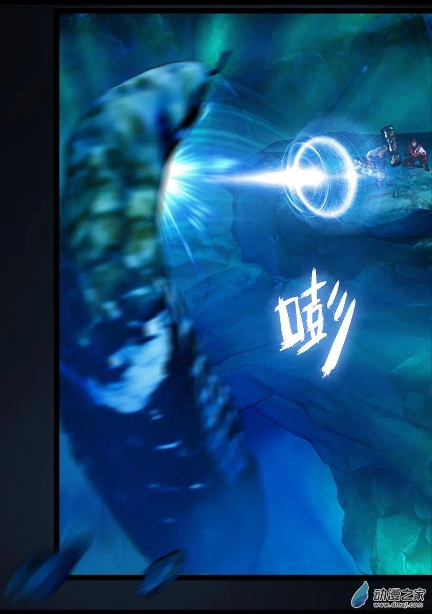 第77回