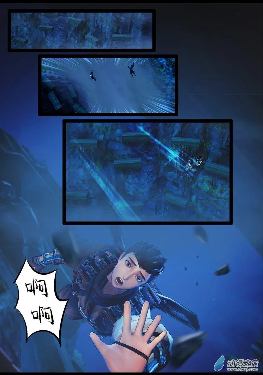 第77回