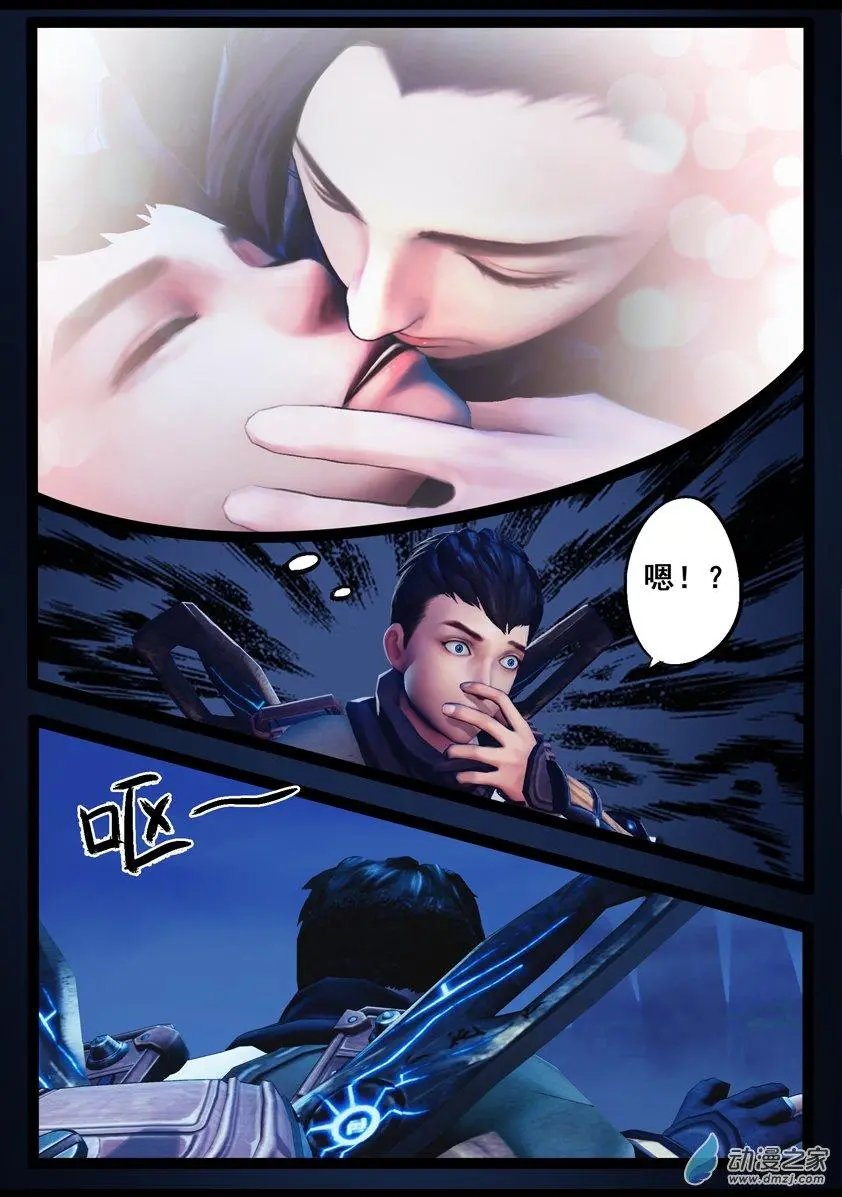 第77回