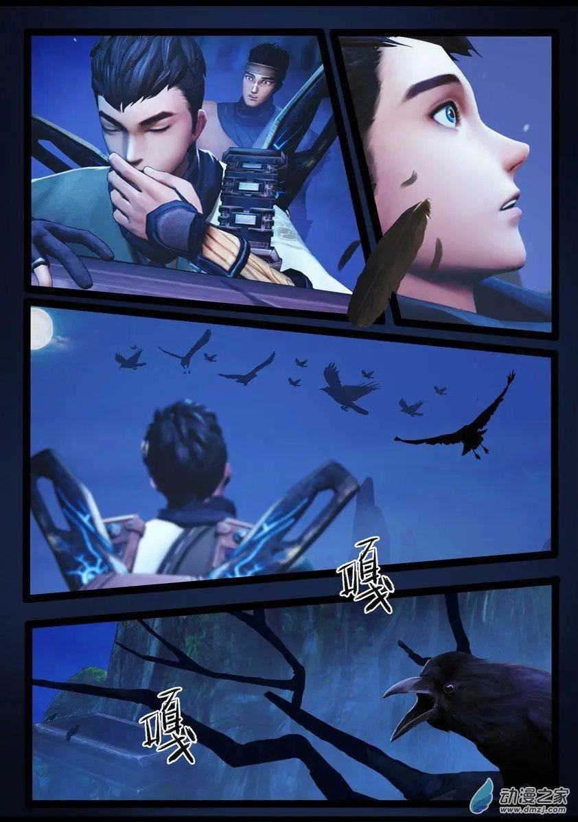 第77回