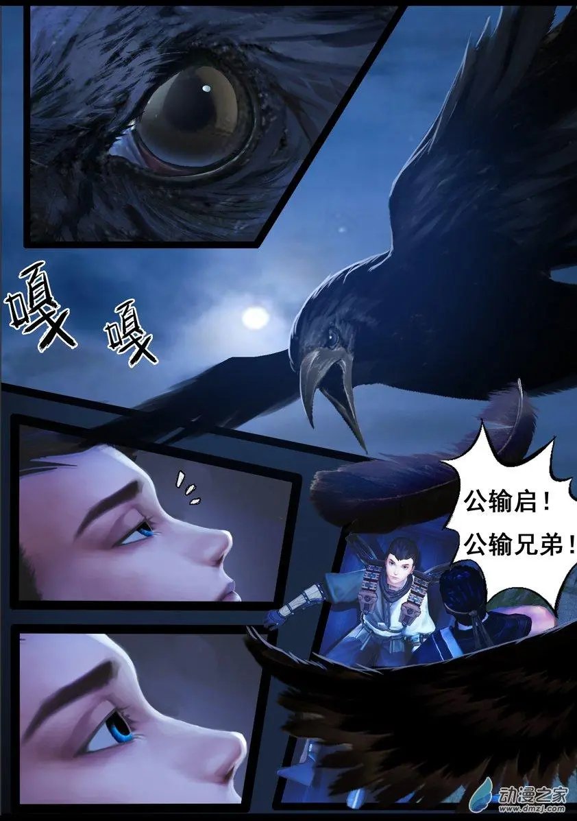 第78回