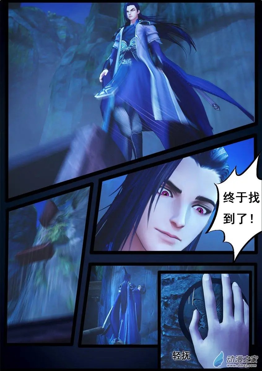 第78回