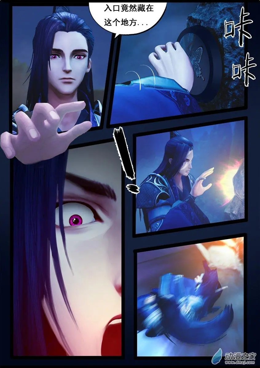 第78回