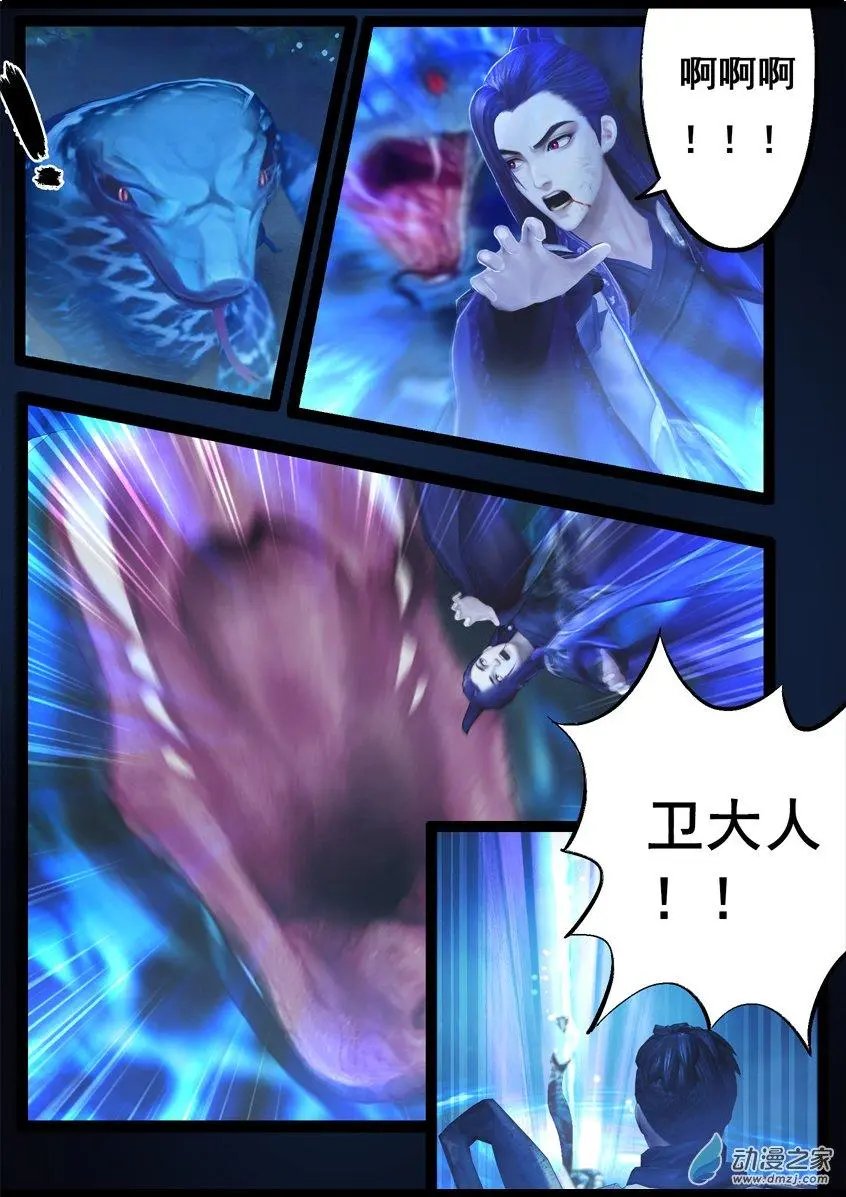 第78回