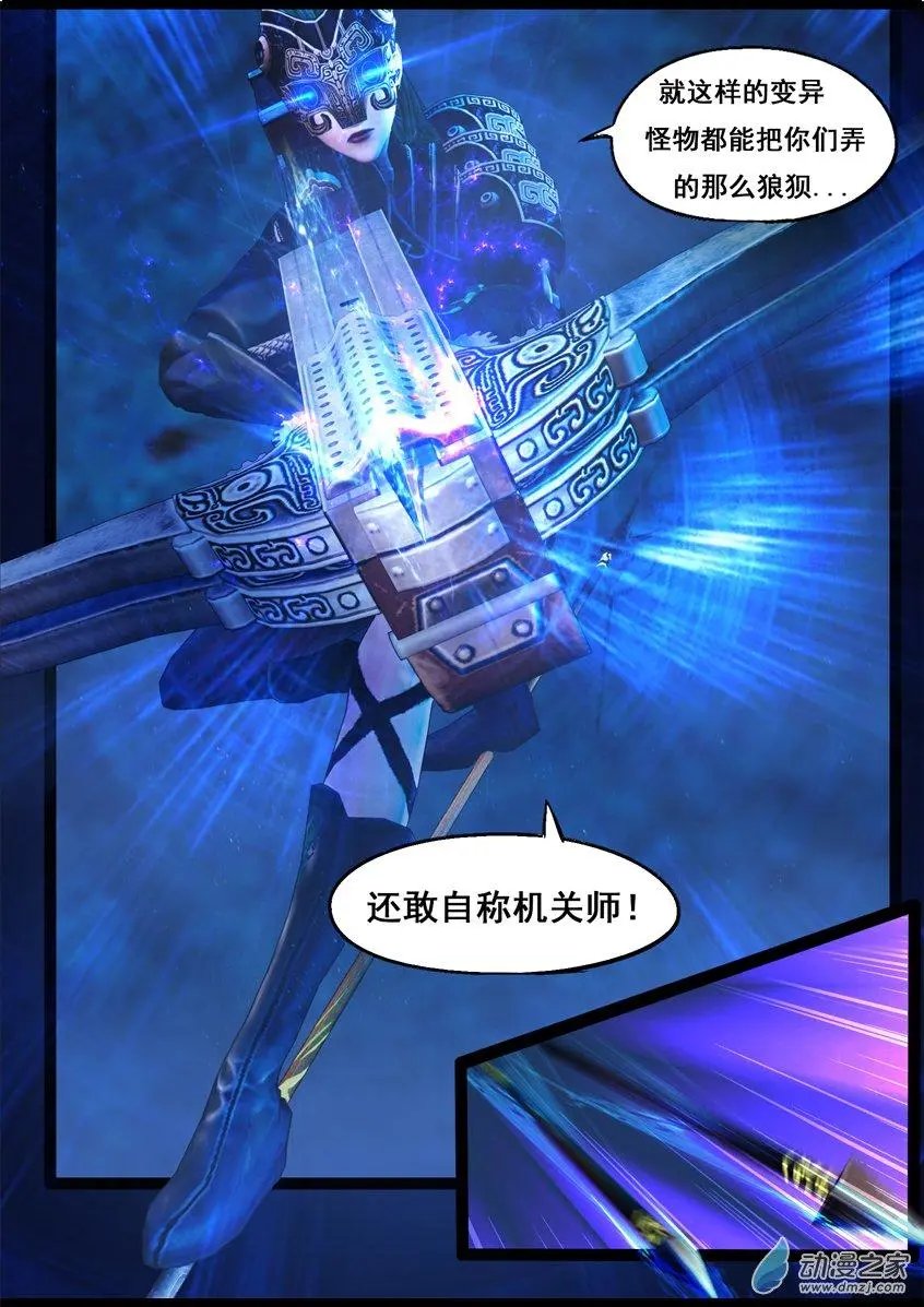 第78回