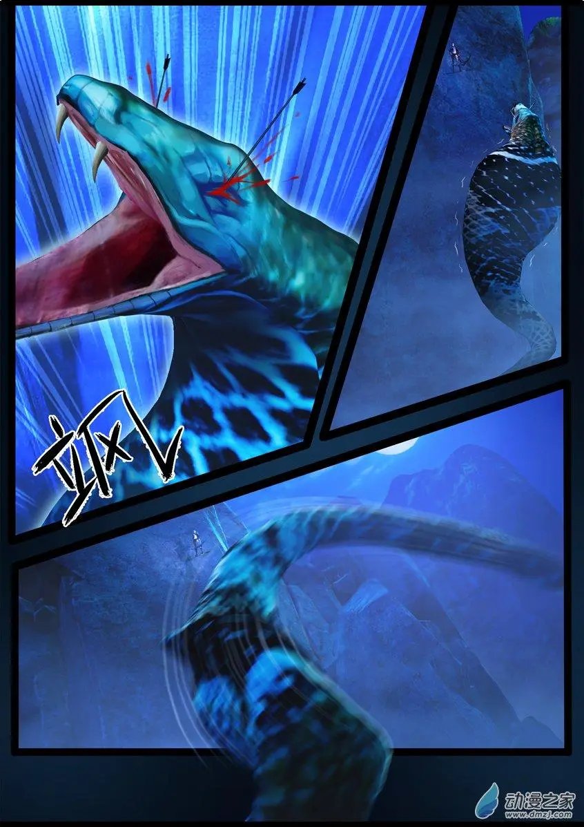 第78回