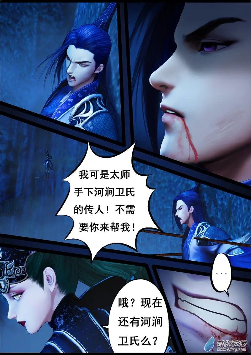 第78回