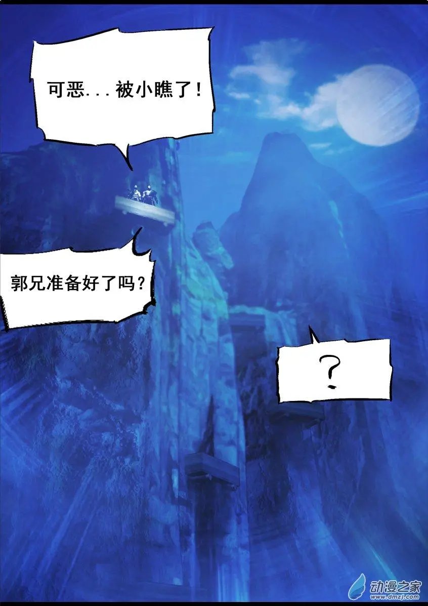 第78回