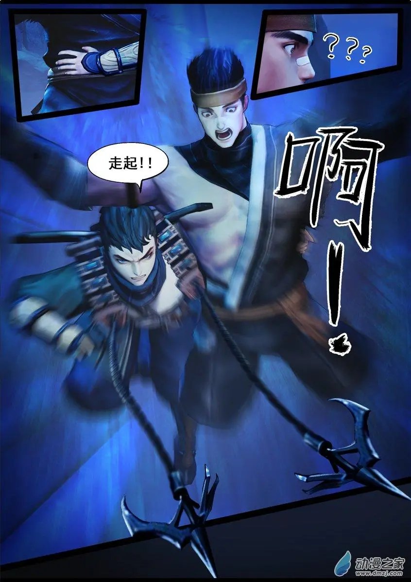 第78回