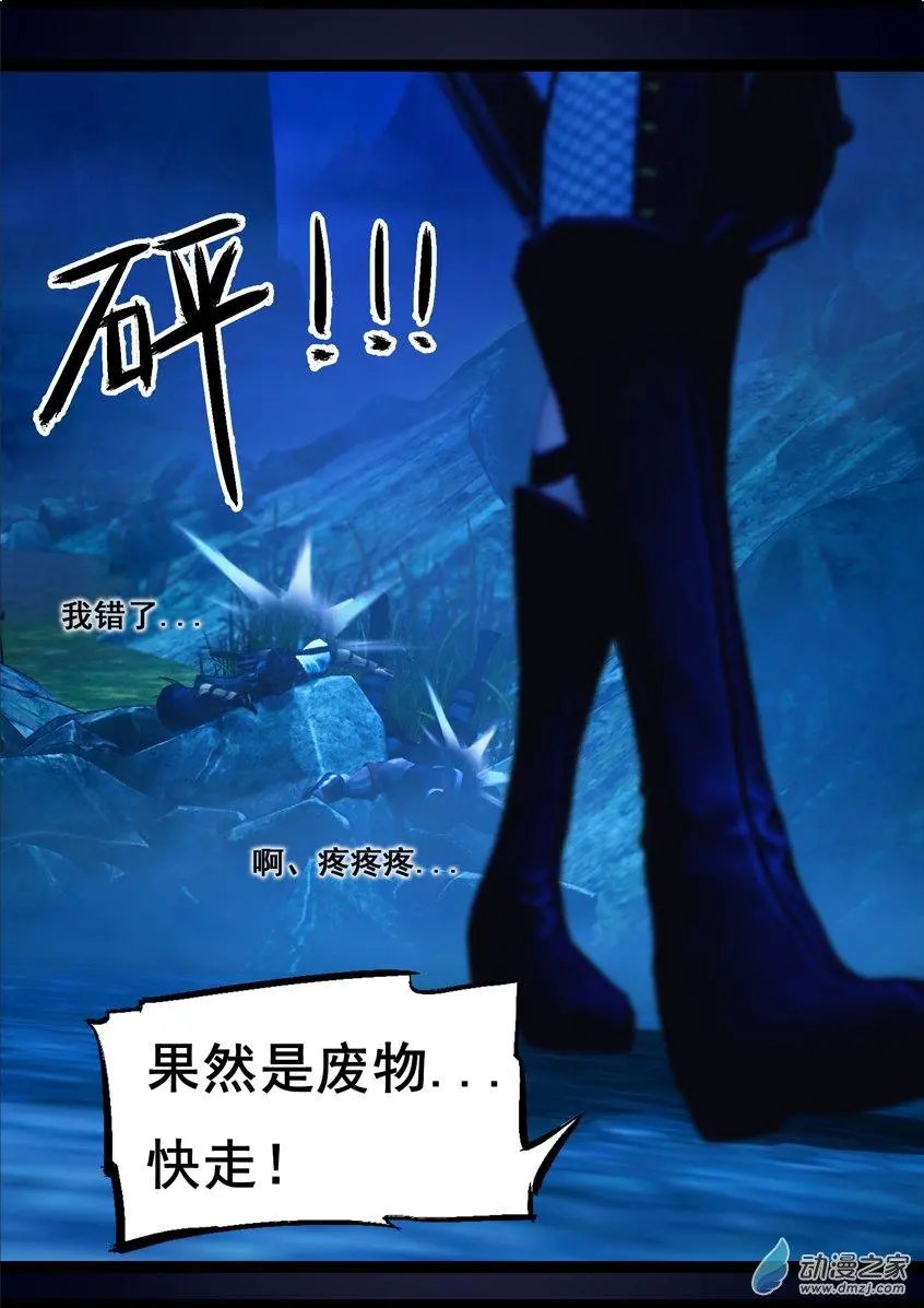 第78回