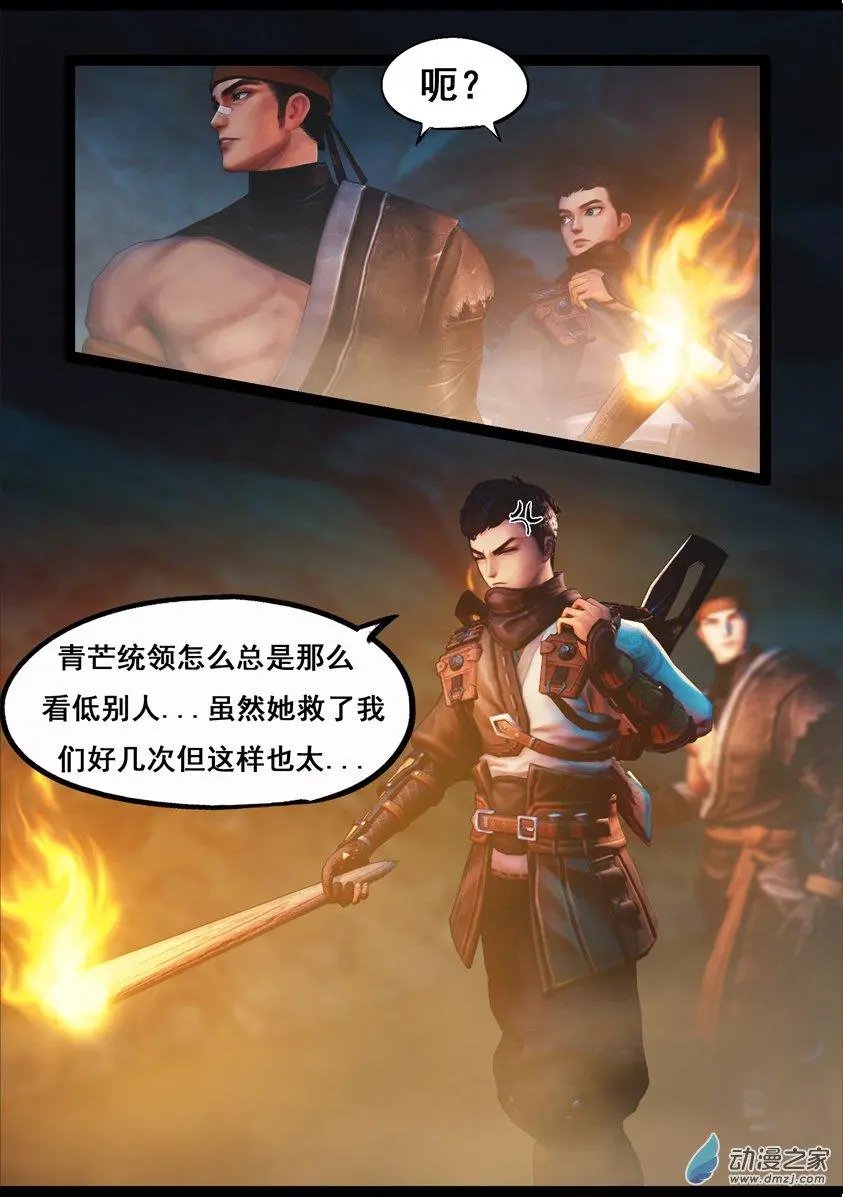 第79回