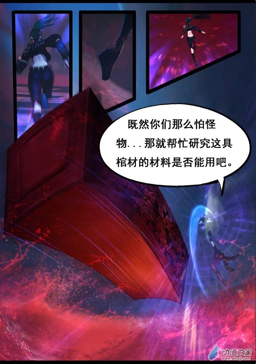 第79回