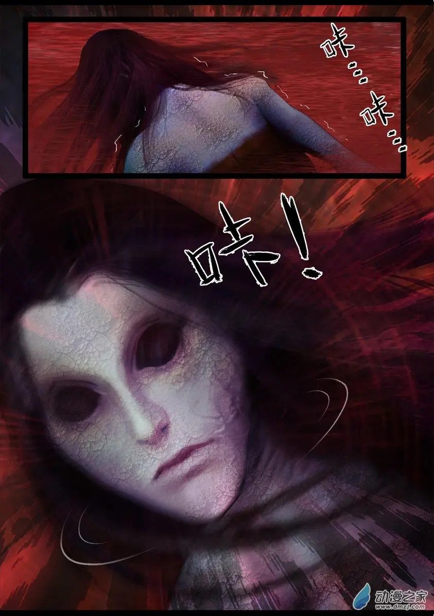 第79回