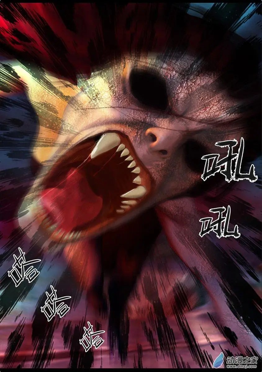 第80回