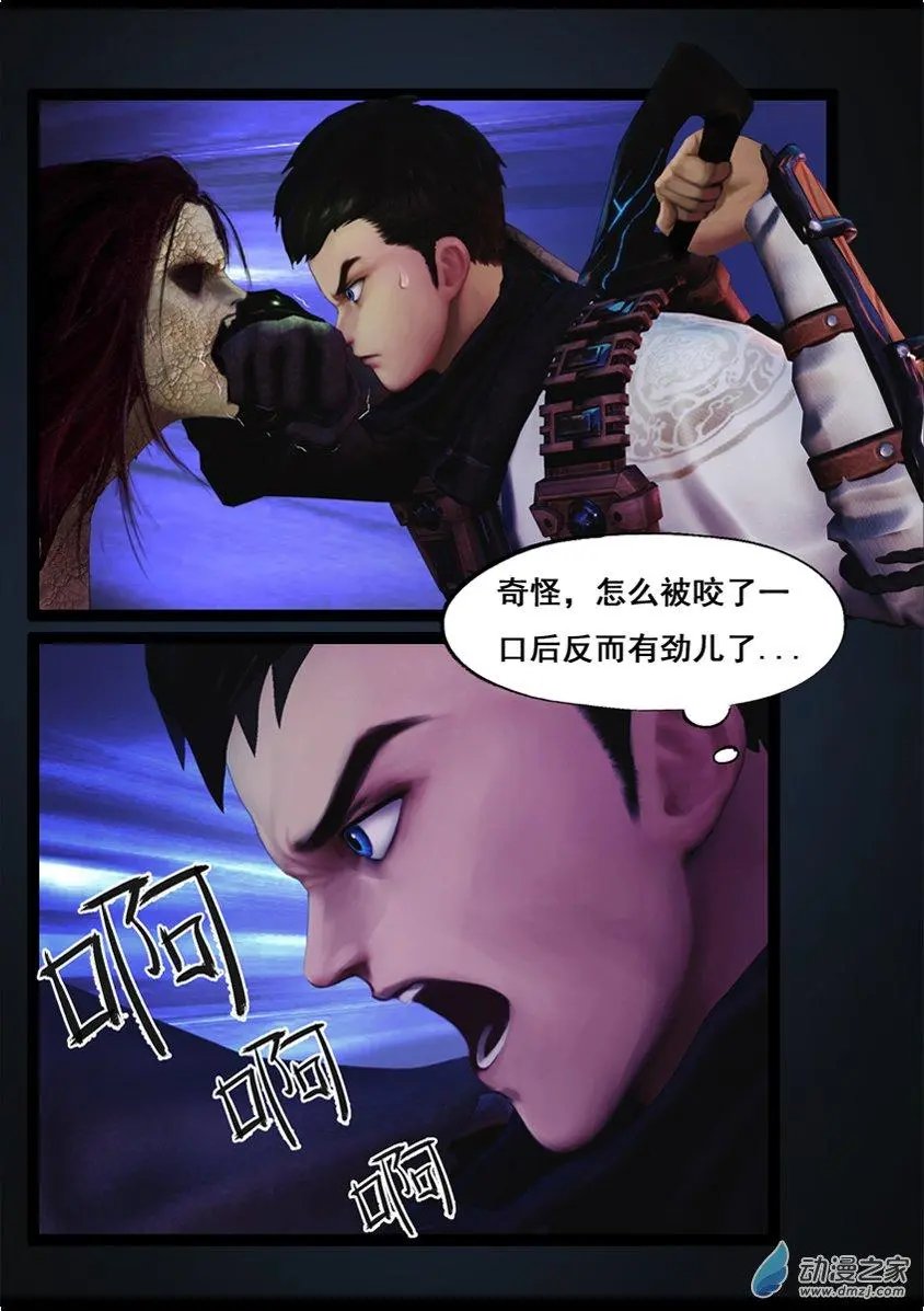 第80回