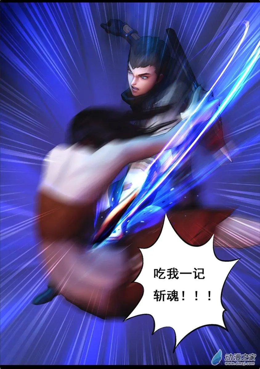 第80回