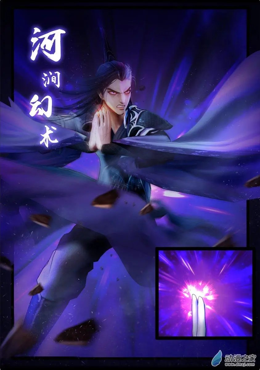 第80回