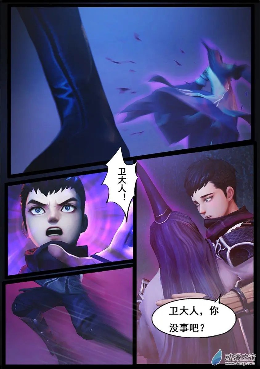 第80回