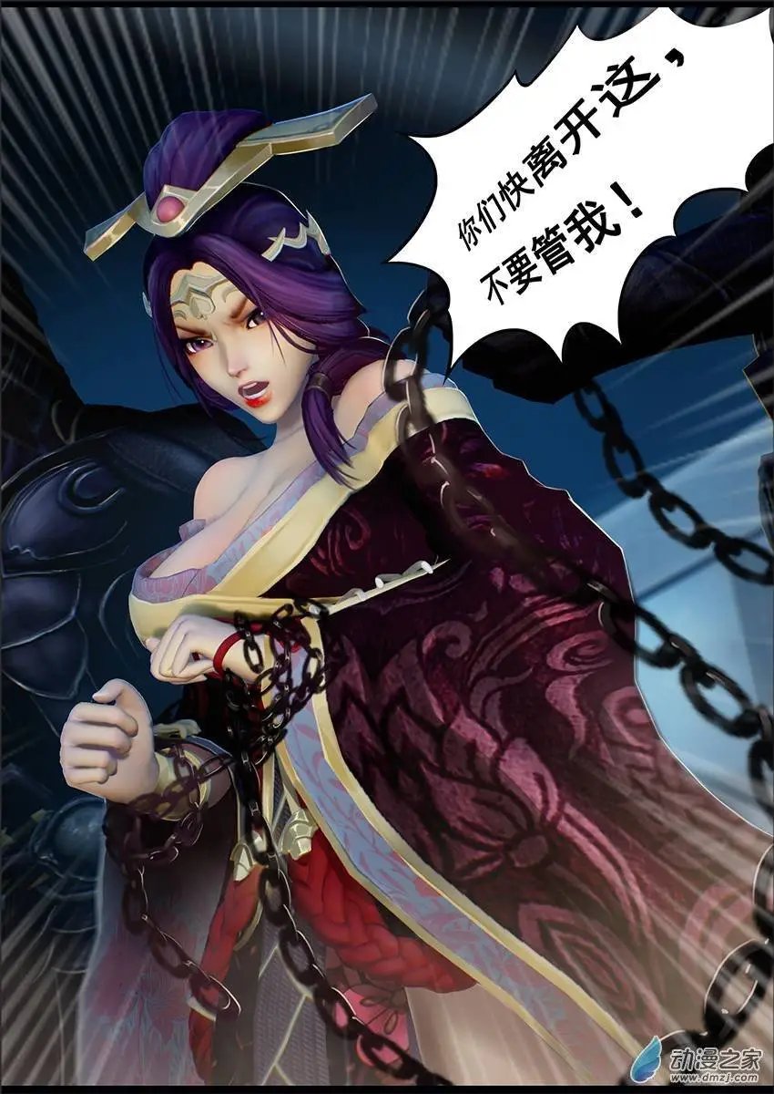 第08回