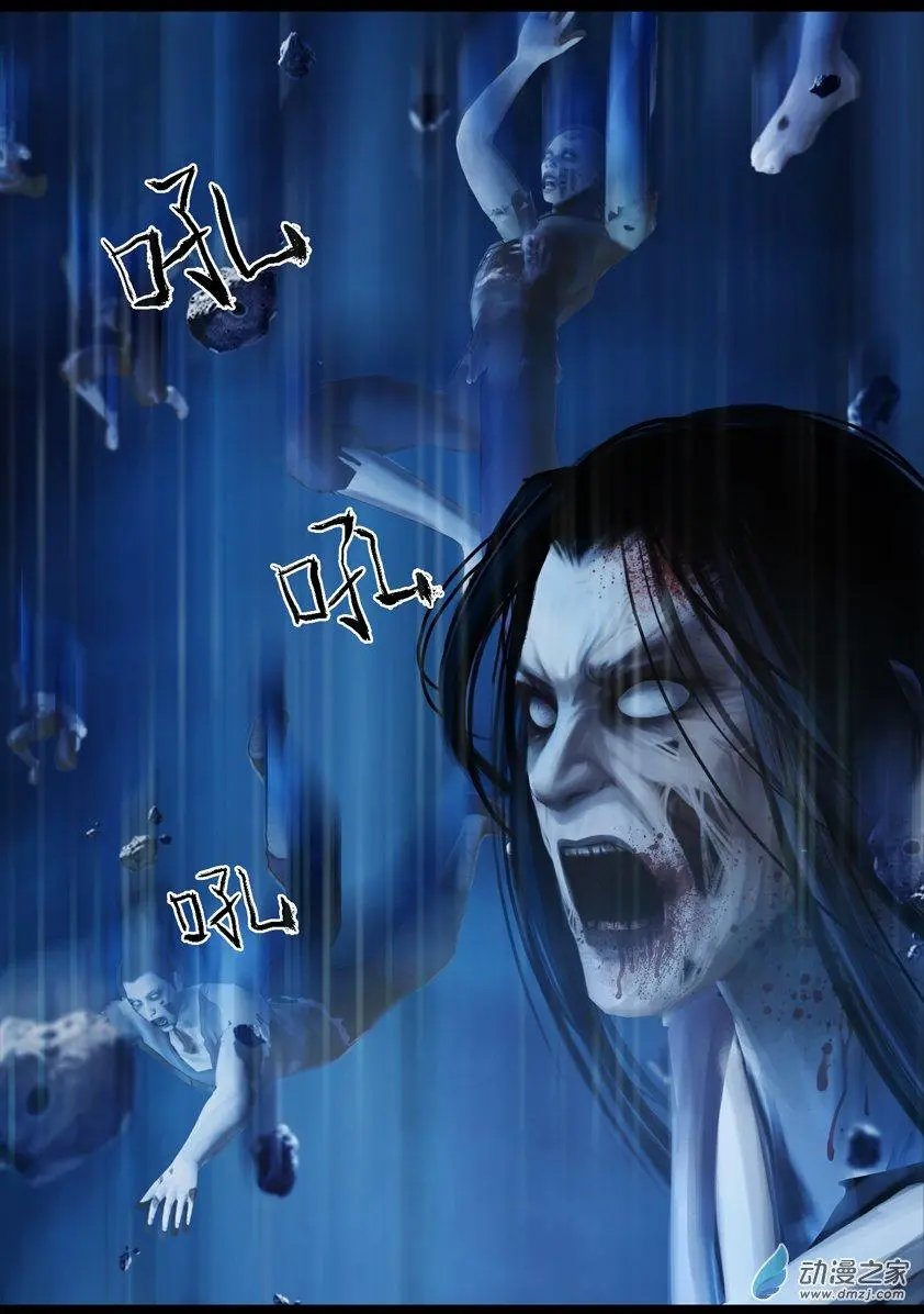 第81回