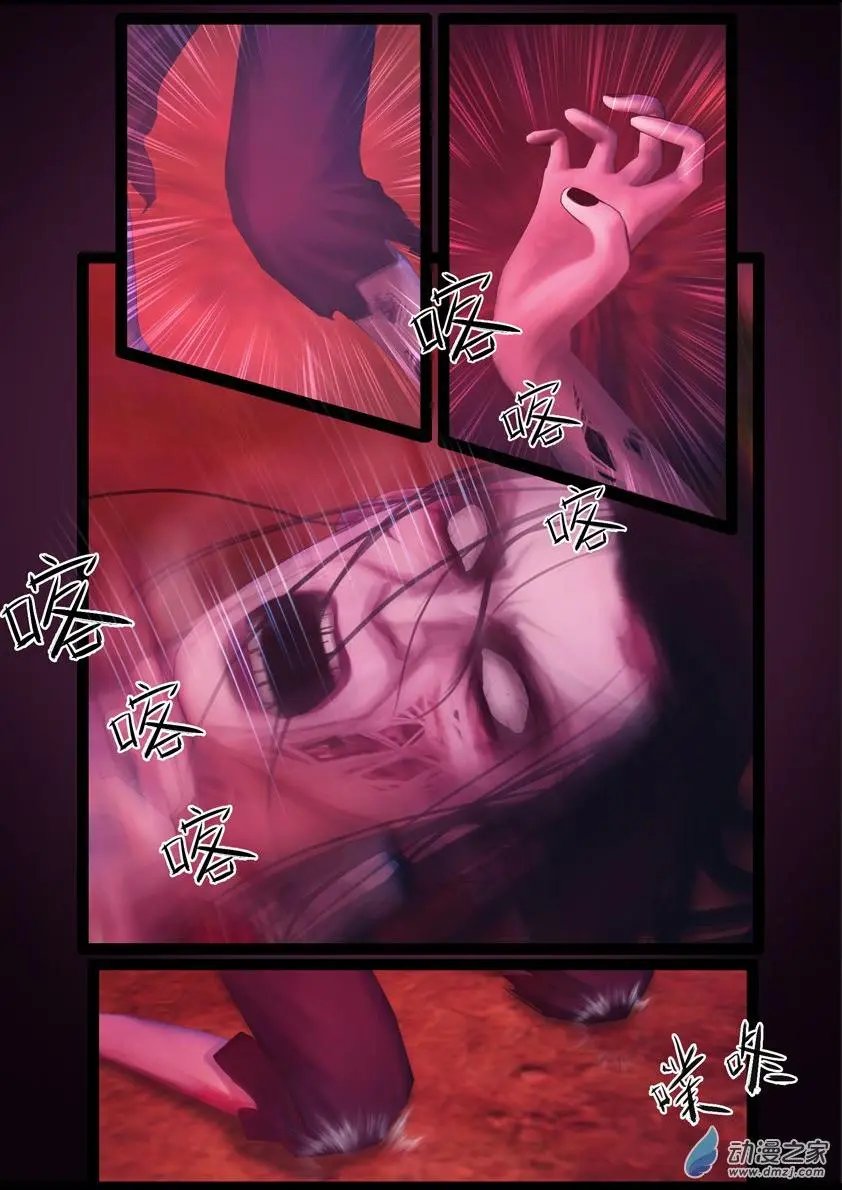 第81回