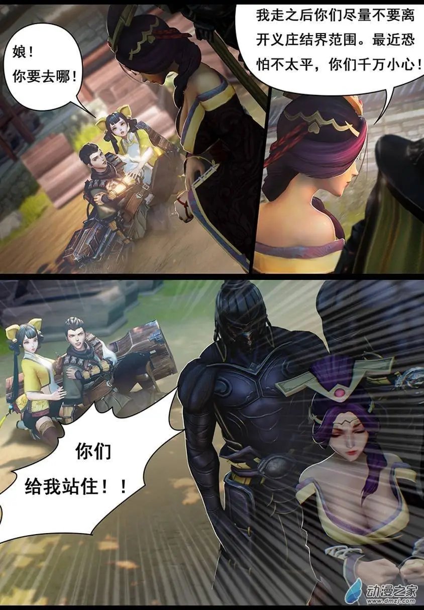 第09回