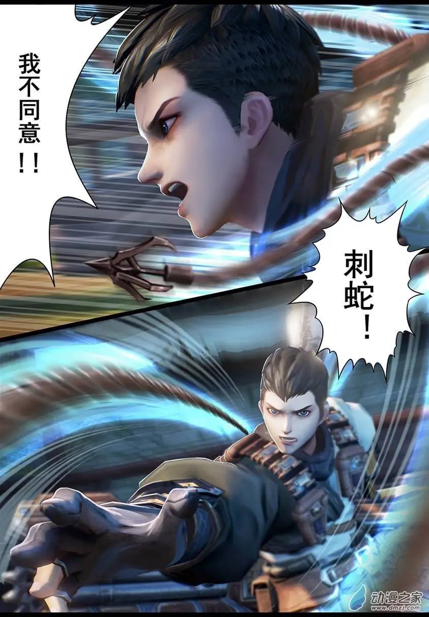 第09回