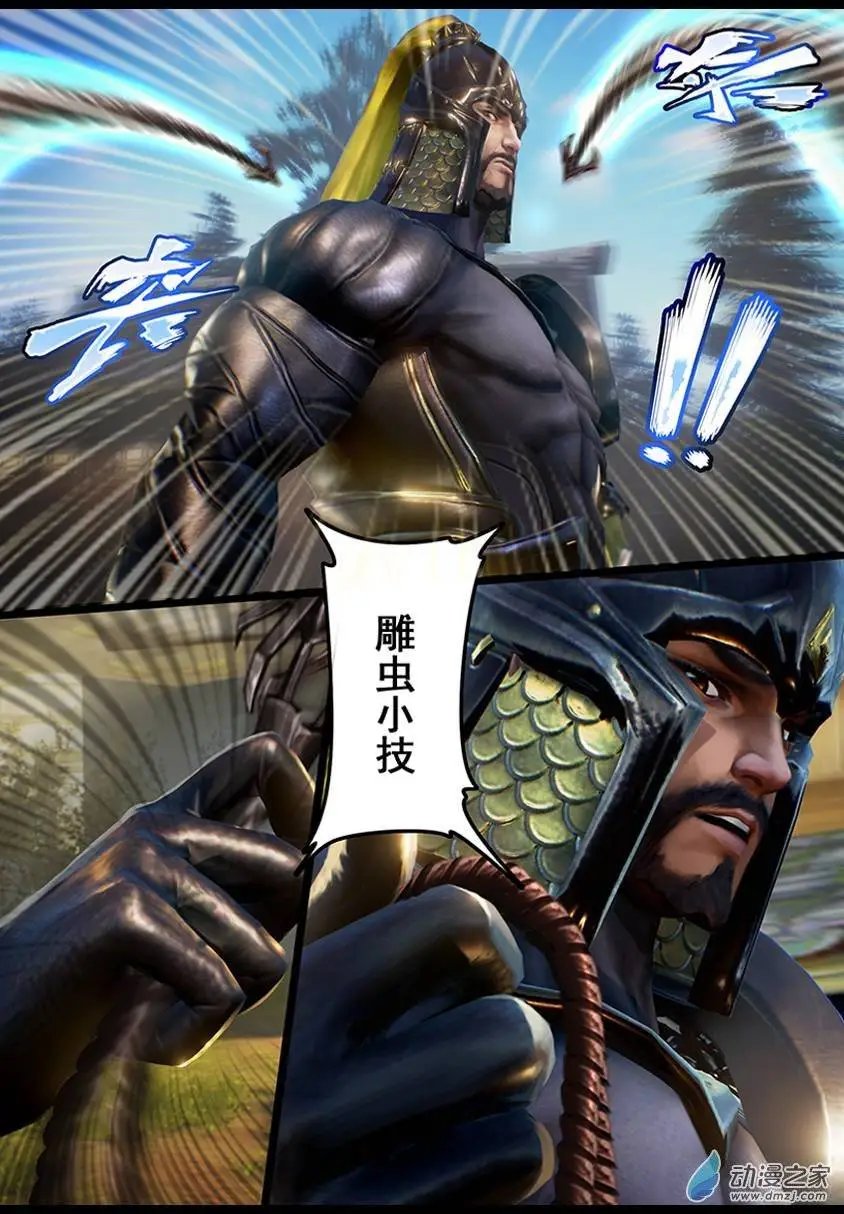 第09回