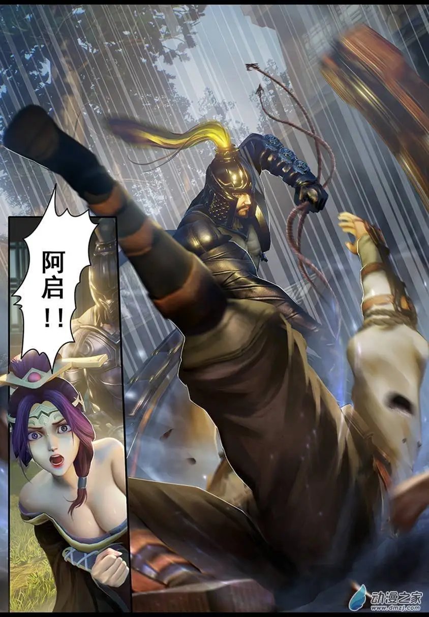 第09回