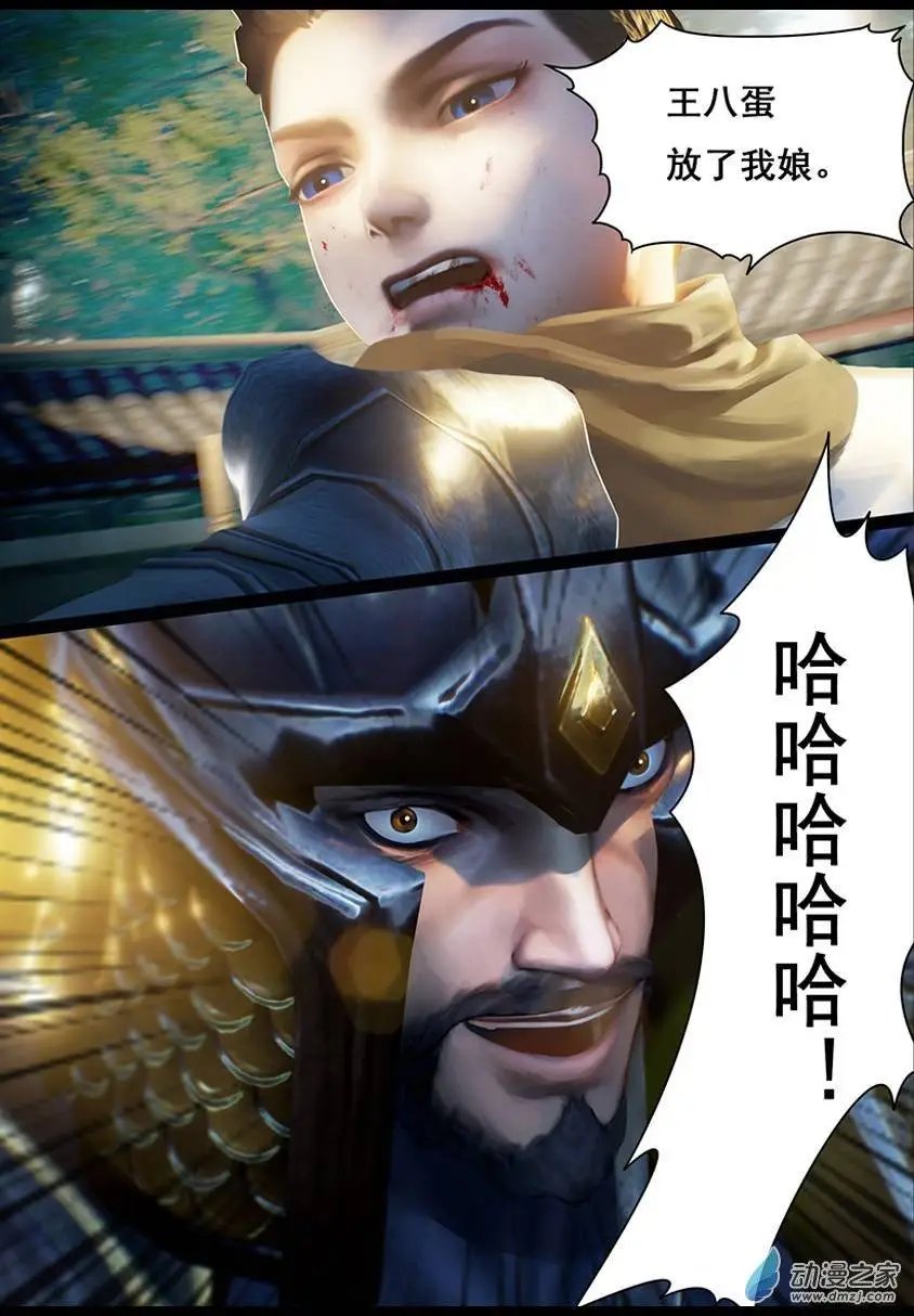 第09回