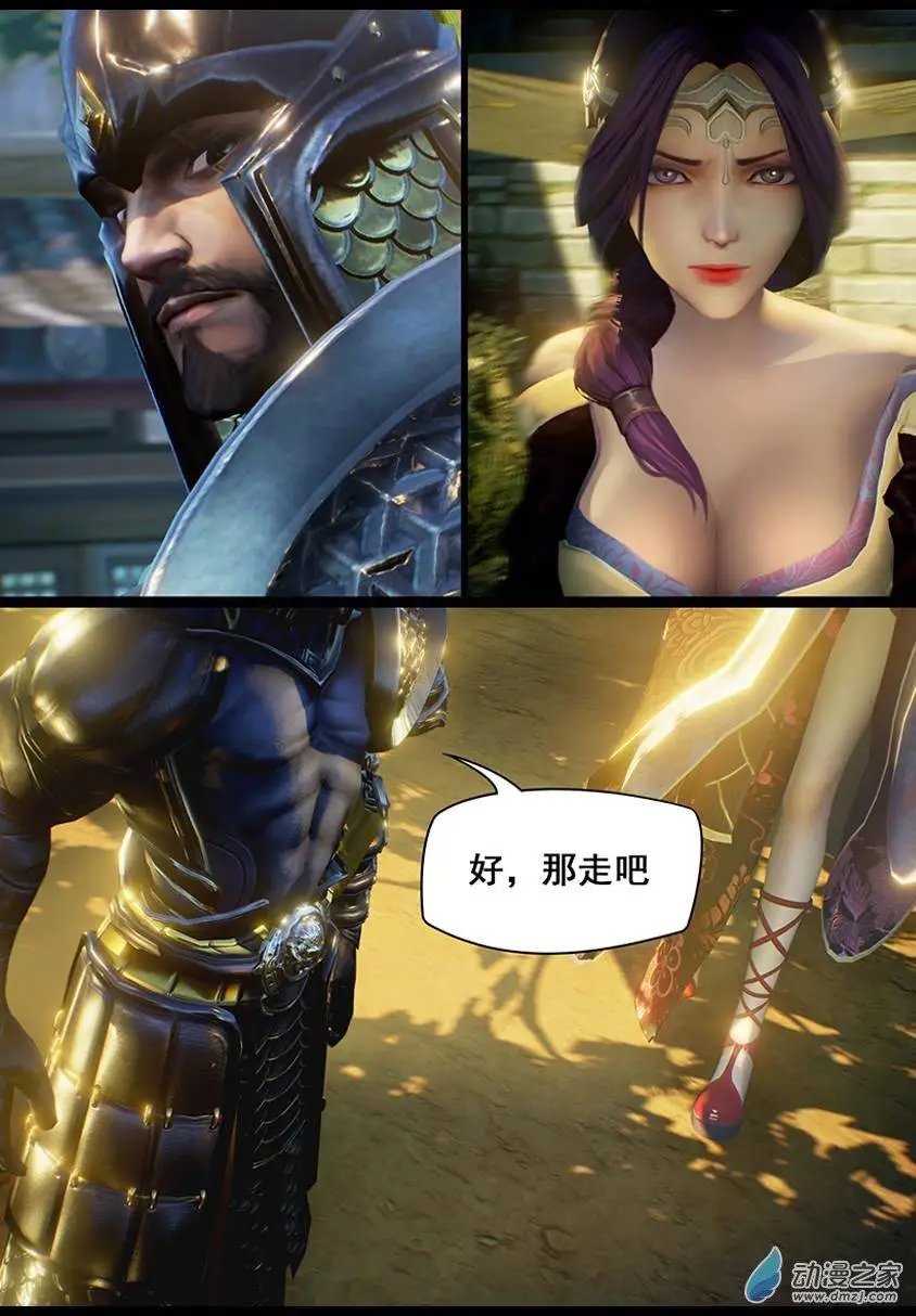 第09回